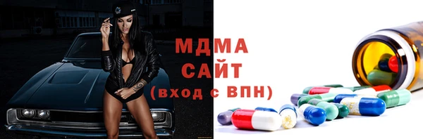 героин Алексеевка