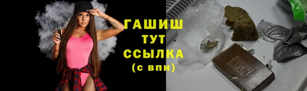 героин Алексеевка