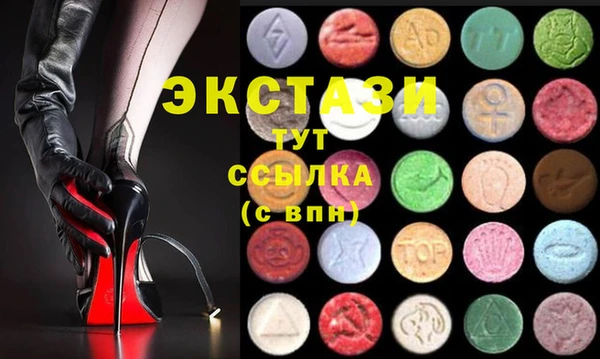 героин Алексеевка