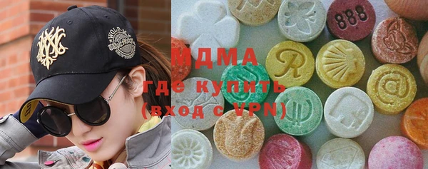 ALPHA-PVP Алексин