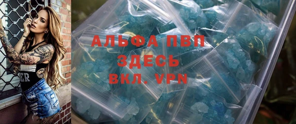 героин Алексеевка