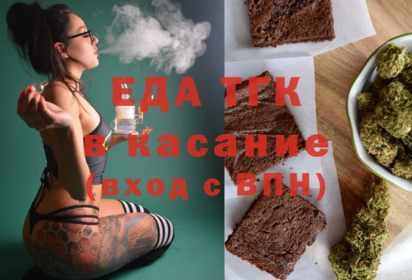 каннабис Алзамай