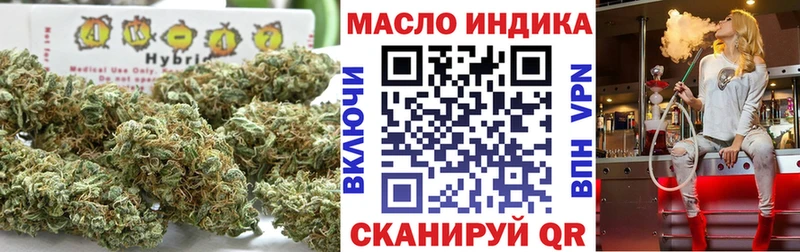 ТГК жижа Чадан