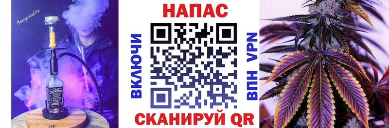 МАРИХУАНА THC 21%  Чадан 